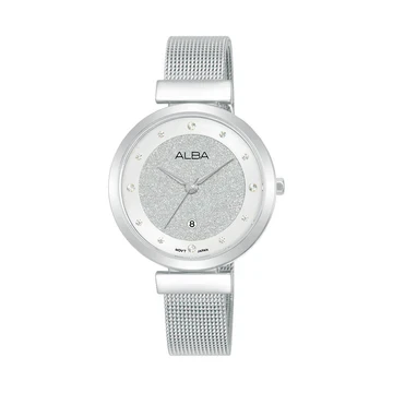 AH7CG9X1 Silver Shimmer Dial With Silver Strap Ladies Watch